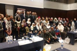 ملتقى الأكاديمية الأول 2017 